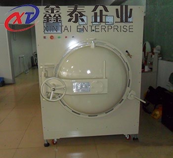 小型碳纖維91短视频在线免费观看 小型碳纖維91短视频在线免费观看